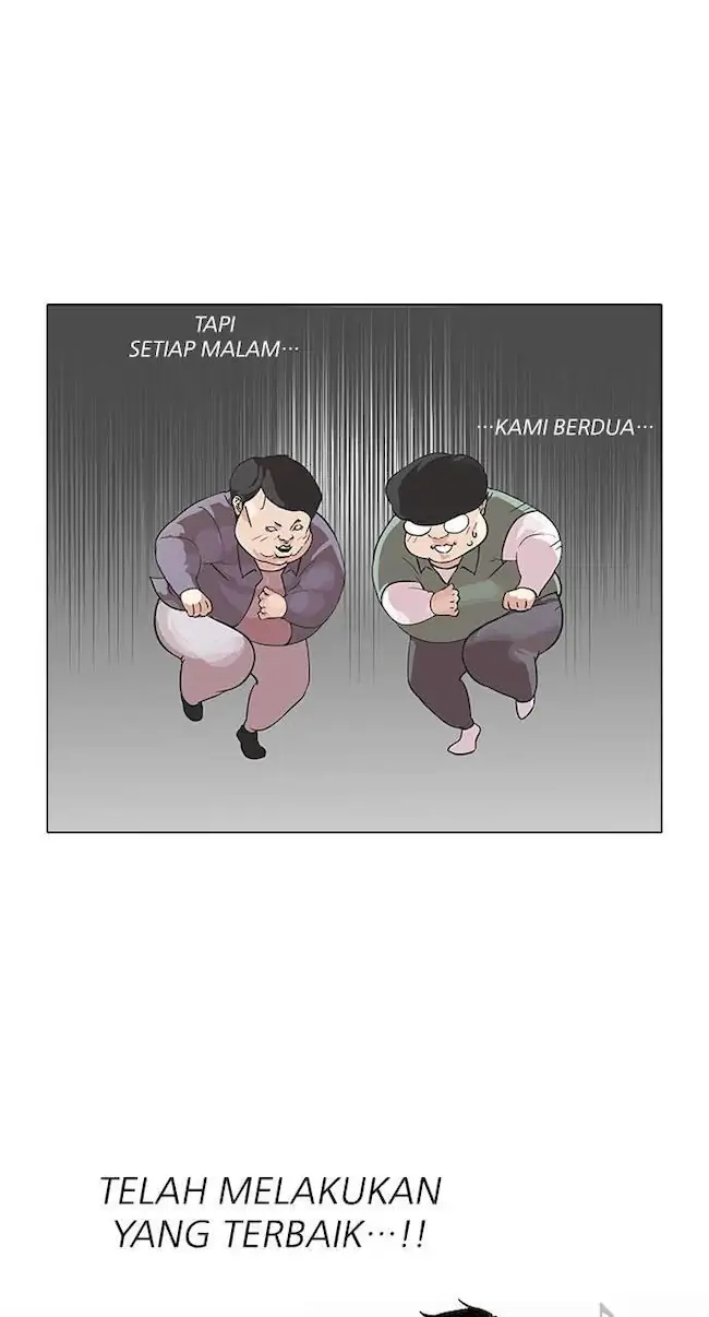 Lookism Bab 99 halaman 23