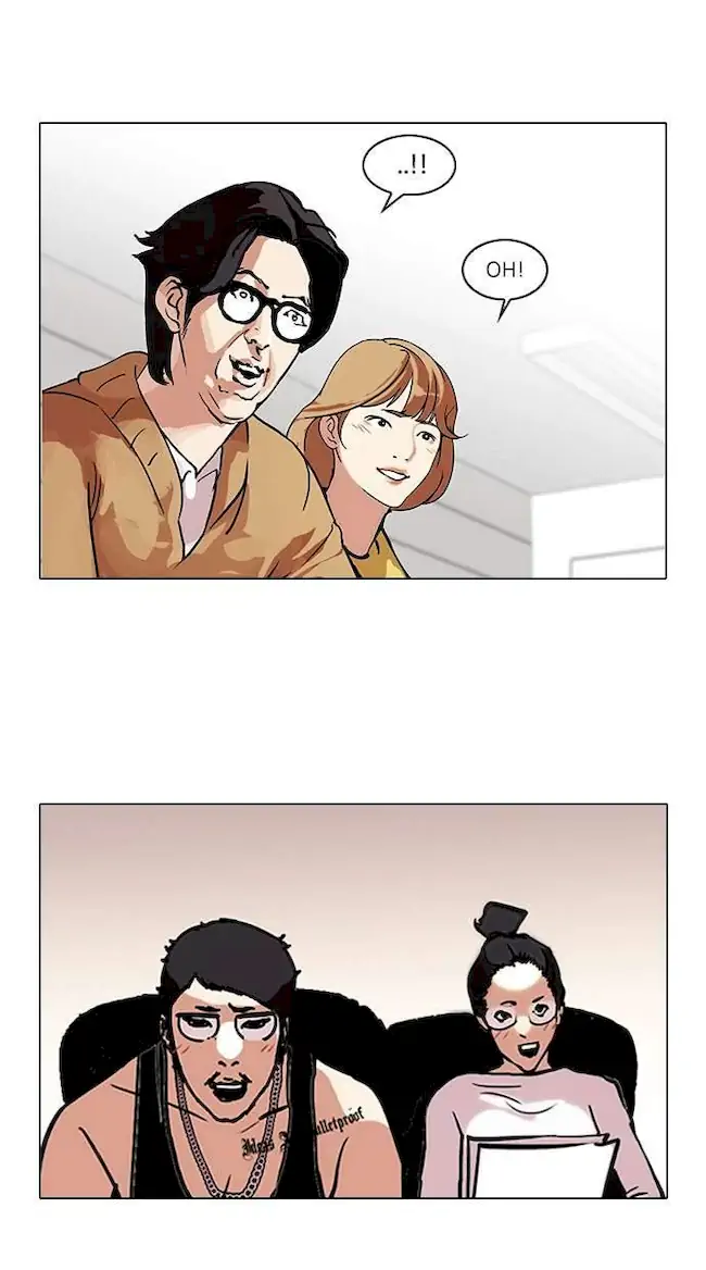 Lookism Bab 99 halaman 25