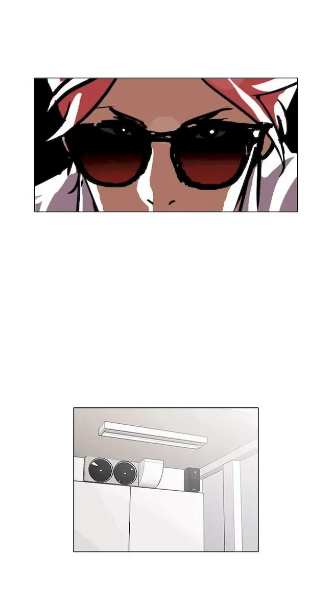 Lookism Bab 99 halaman 26