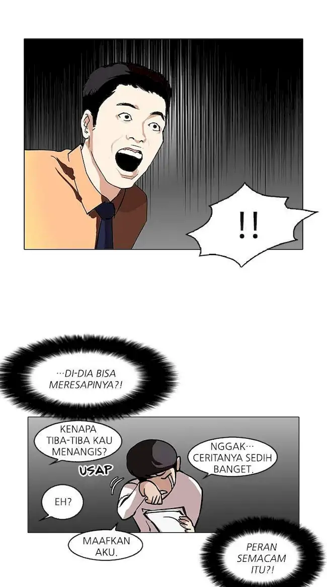 Lookism Bab 99 halaman 37