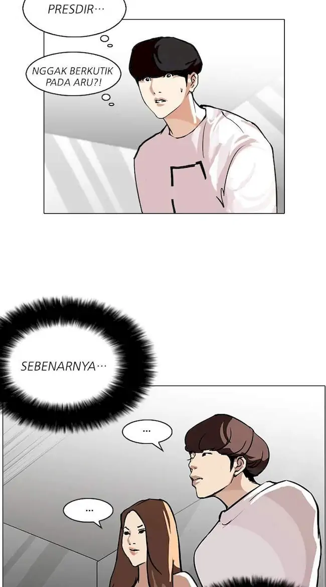 Lookism Bab 99 halaman 51