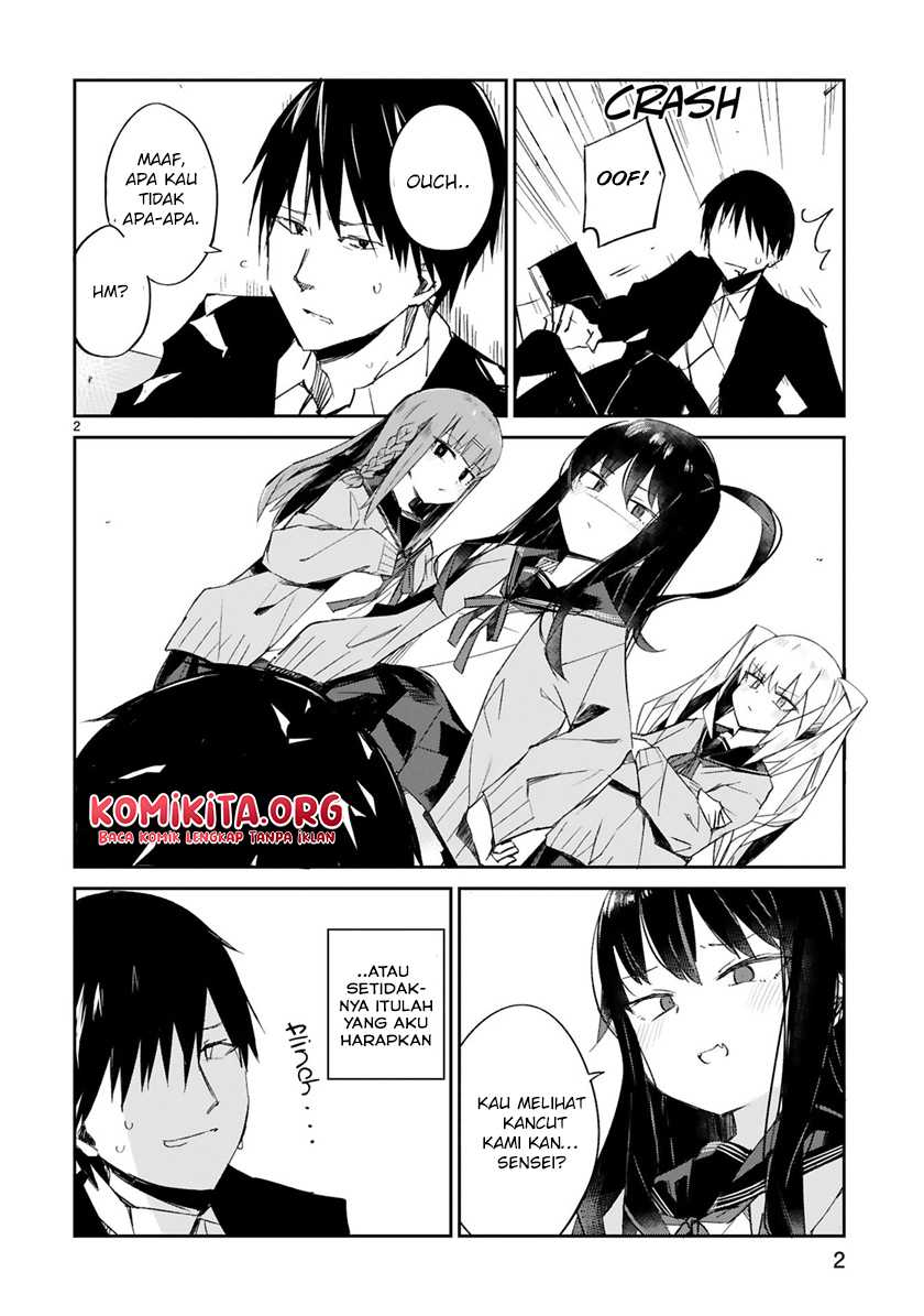 Loooser Loser Loser Loser Sensei chapter 01 halaman 5
