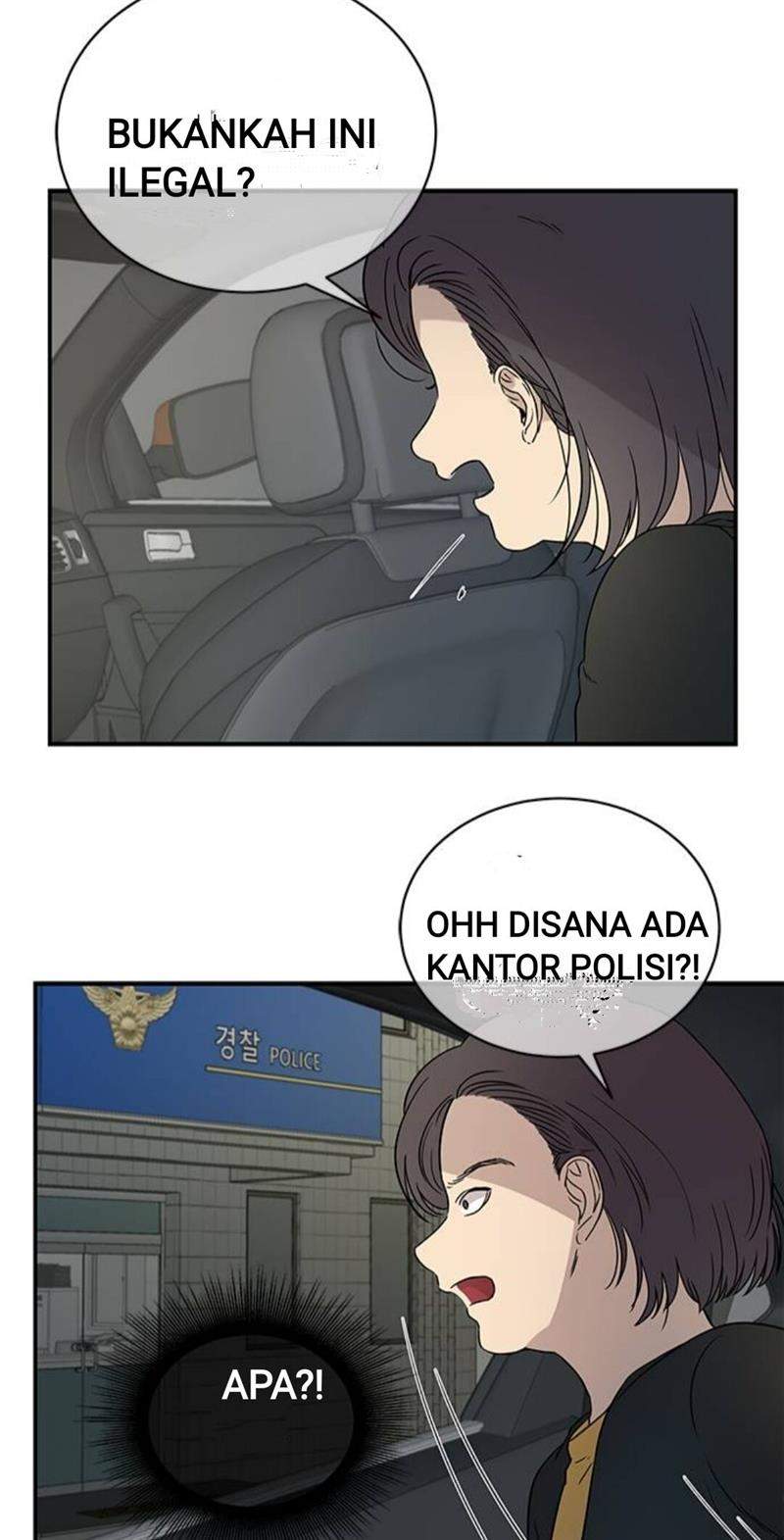 Loop Bab 20 halaman 37