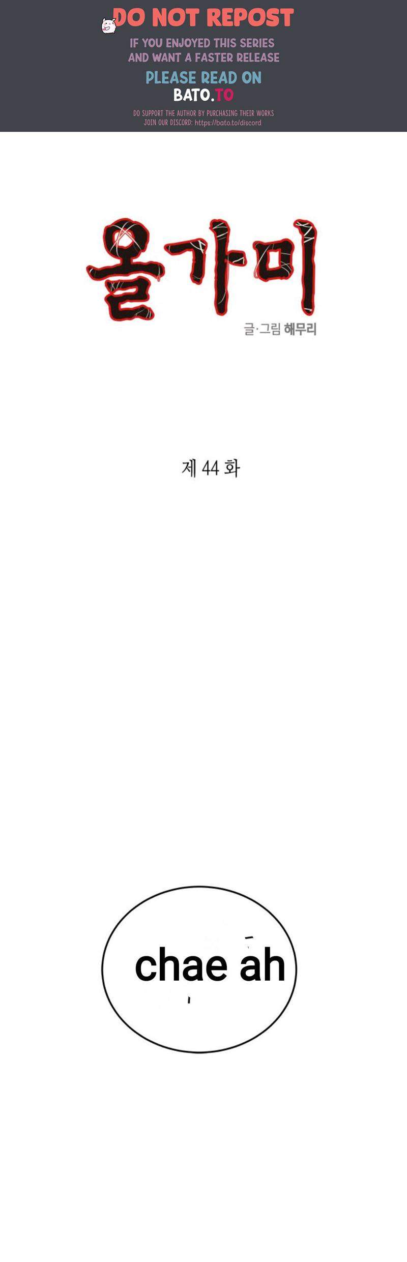 Loop Bab 44 halaman 1