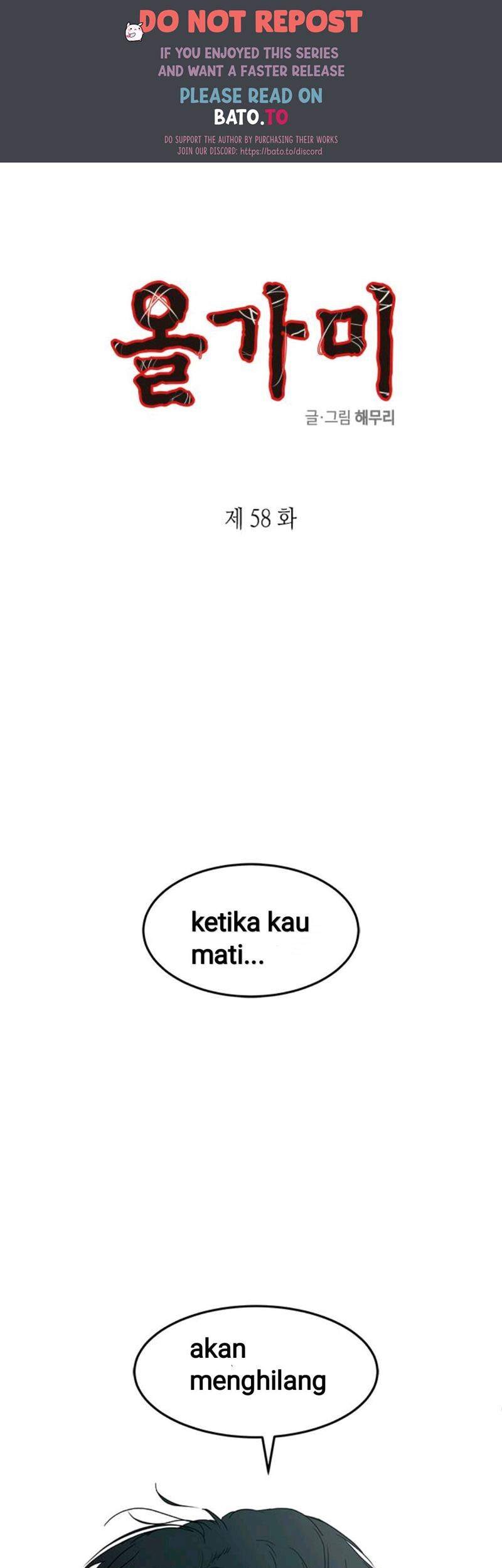 Loop Bab 58 halaman 1