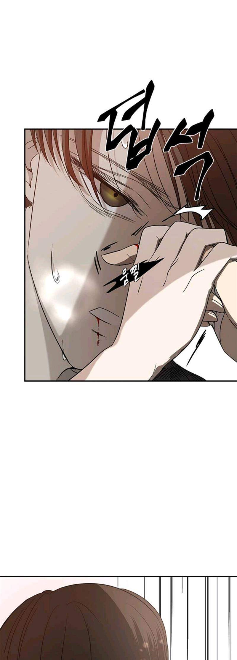 Loop Bab 68 halaman 97