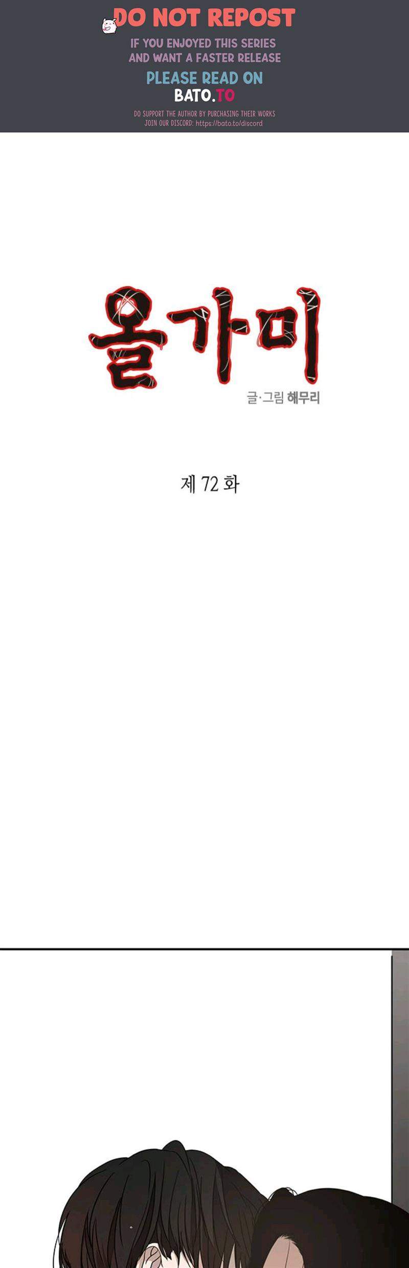 Loop Bab 72 halaman 1
