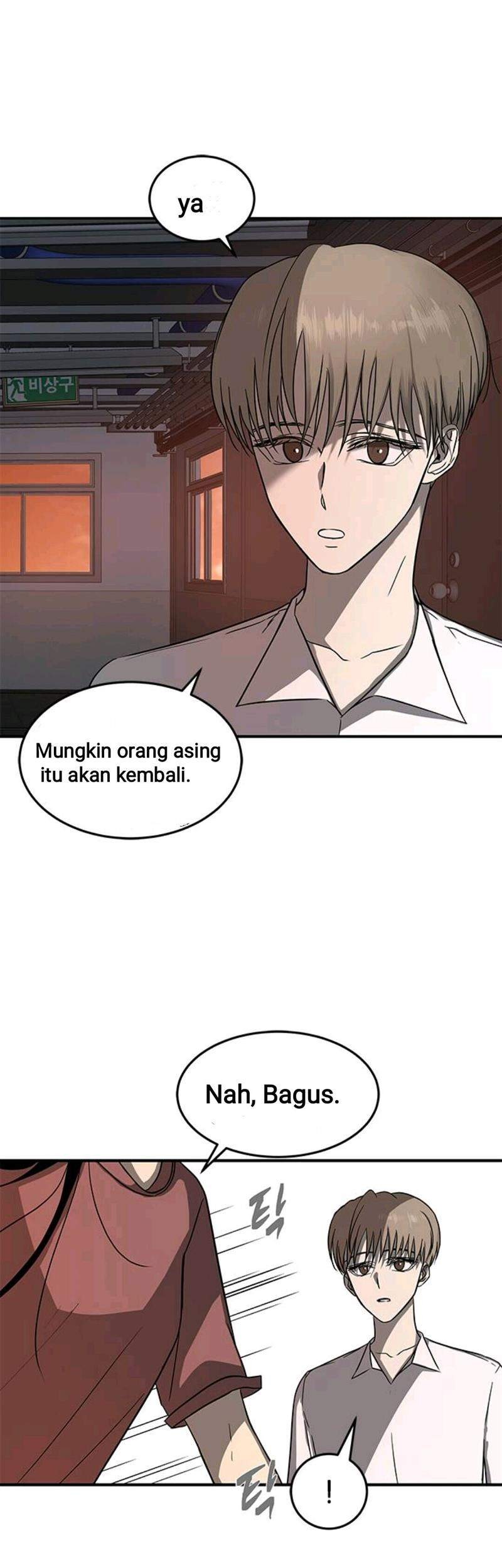Loop Bab 73 halaman 3