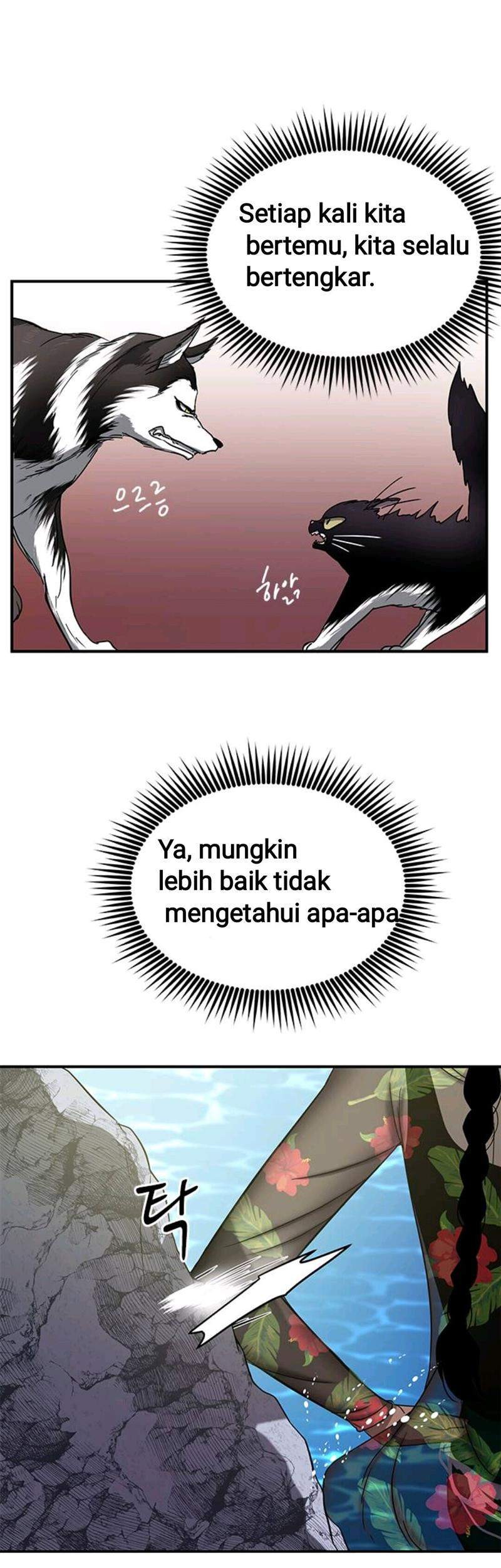 Loop Bab 74 halaman 35