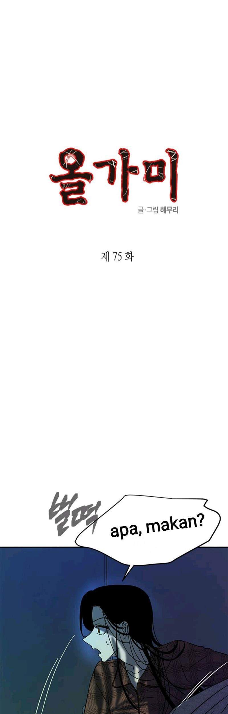 Loop Bab 75 halaman 3