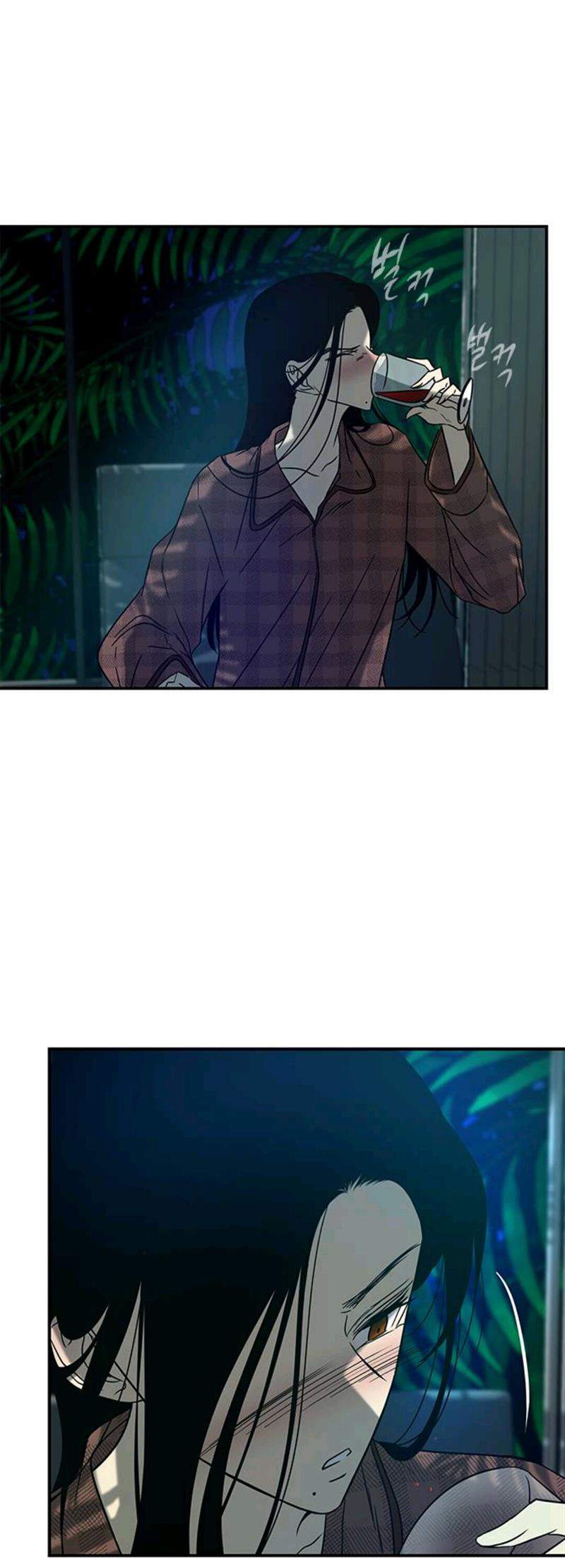 Loop Bab 76 halaman 57