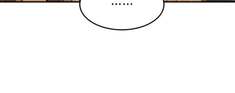 Loop Bab 79 halaman 24