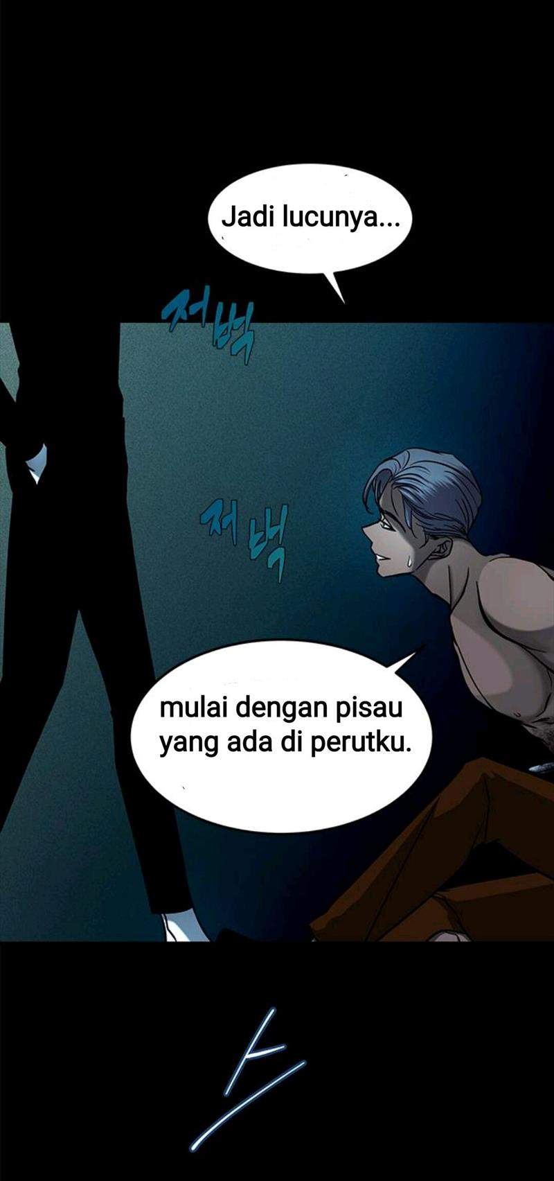 Loop Bab 93 halaman 7