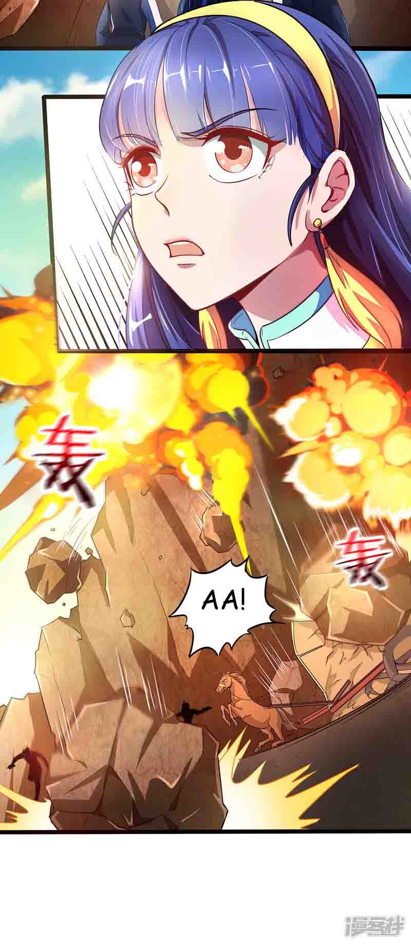 Lord Futian chapter 03 halaman 5