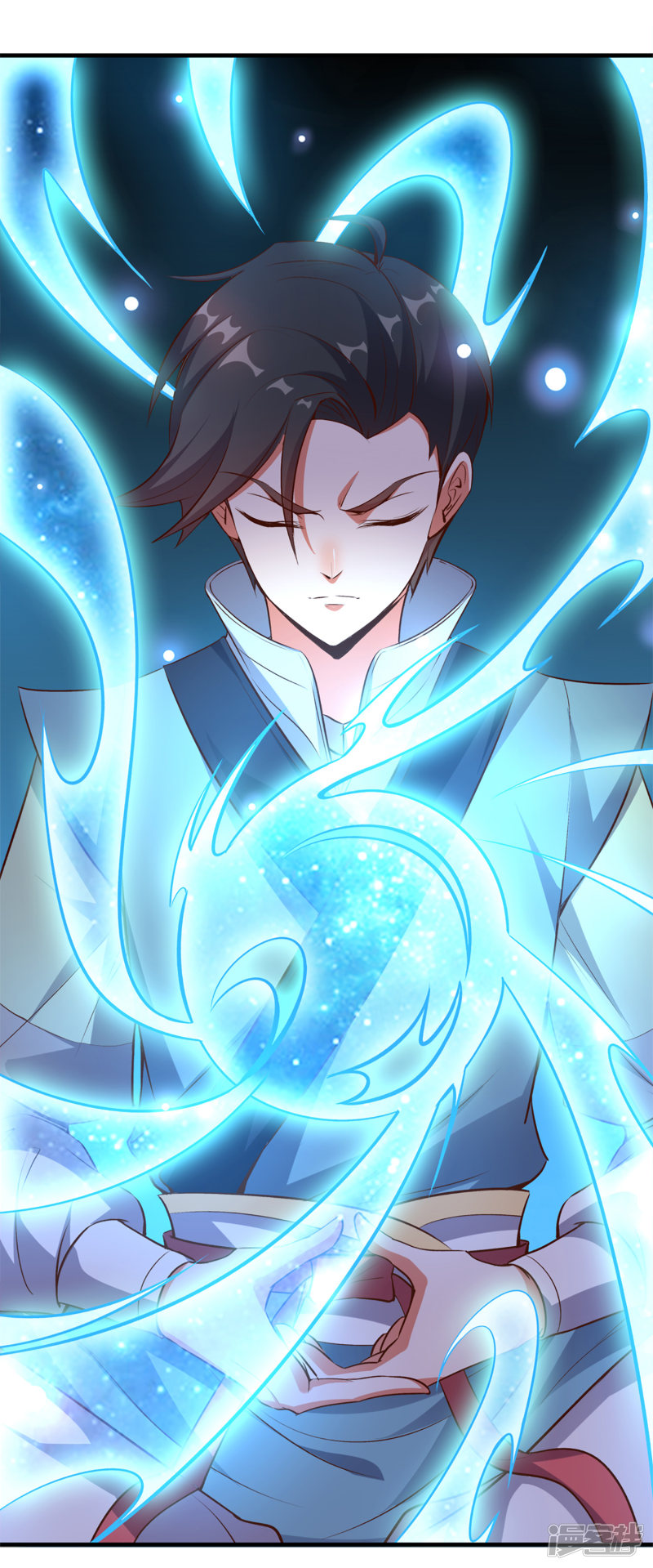 Lord Futian chapter 09 halaman 10