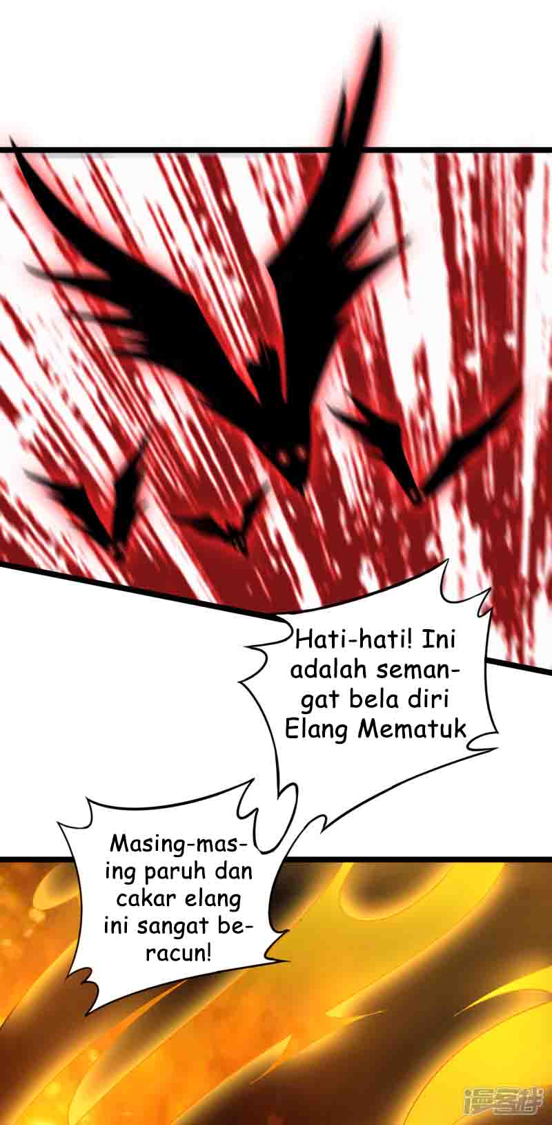 Lord Futian chapter 13 halaman 31