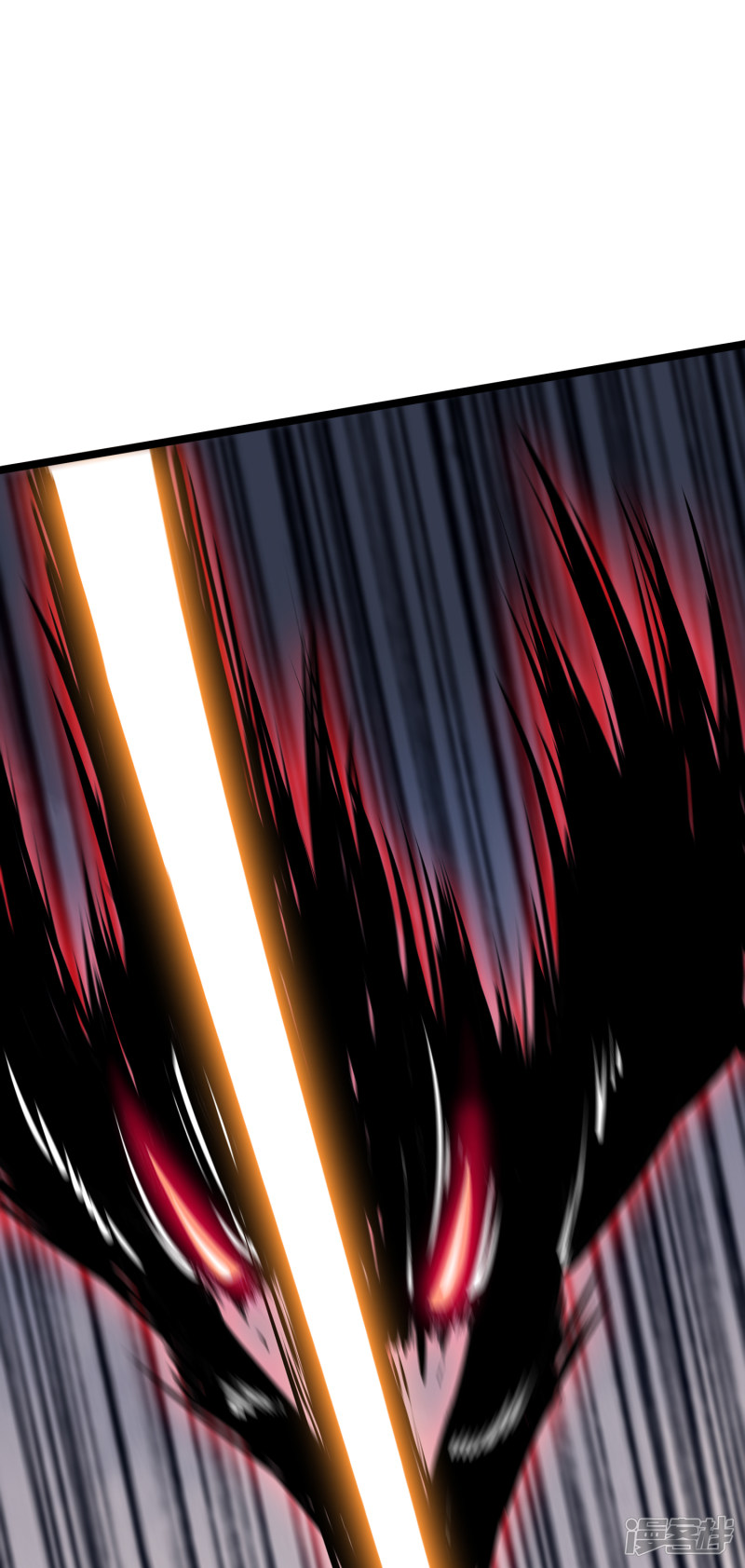 Lord Futian chapter 13 halaman 45
