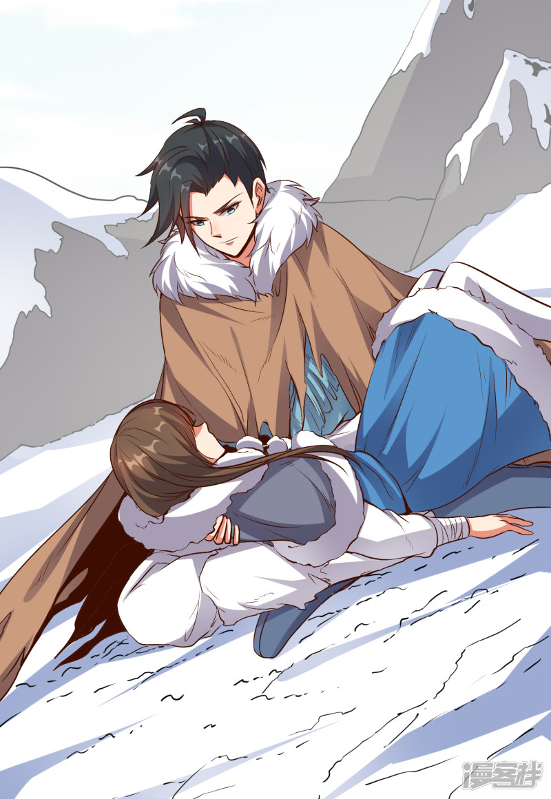 Lord Futian chapter 14 halaman 24