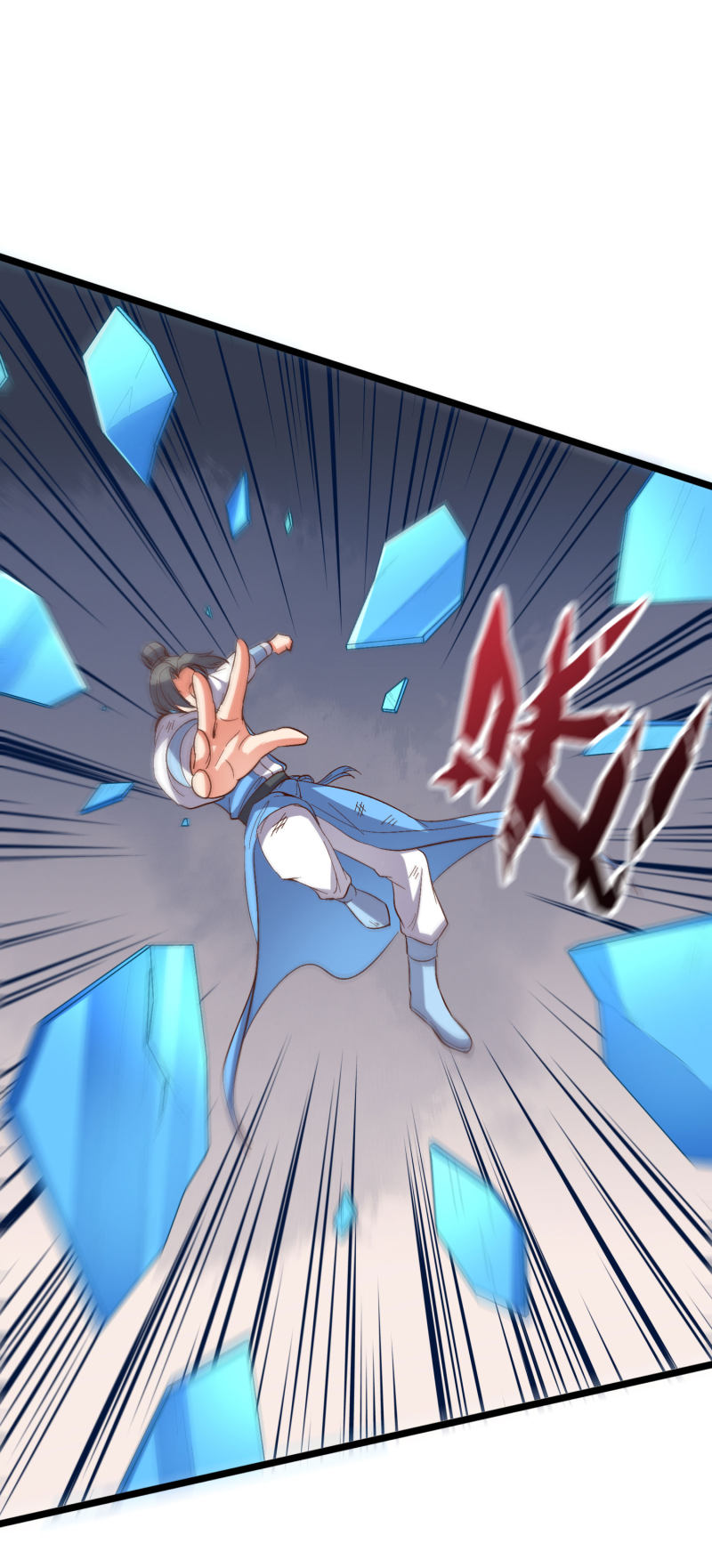 Lord Futian chapter 20 halaman 33