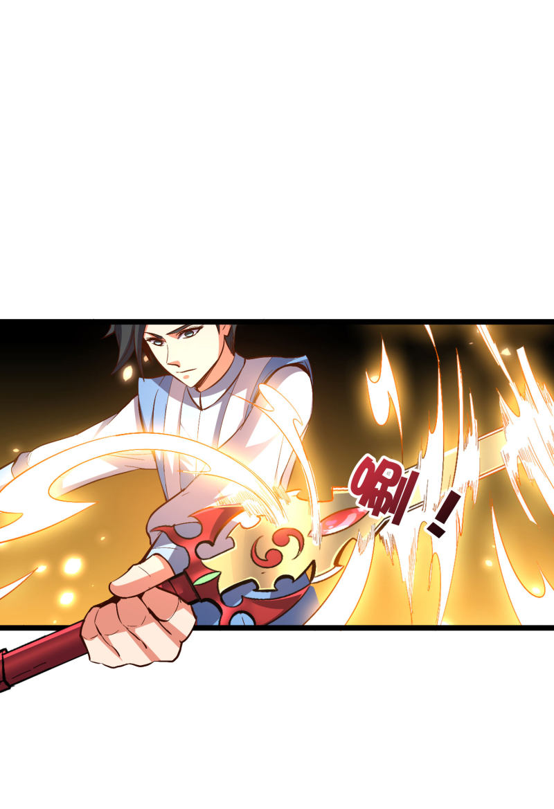 Lord Futian chapter 24 halaman 32