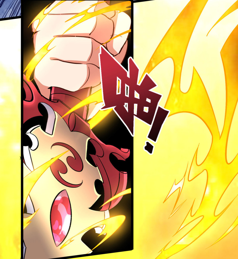 Lord Futian chapter 24 halaman 45