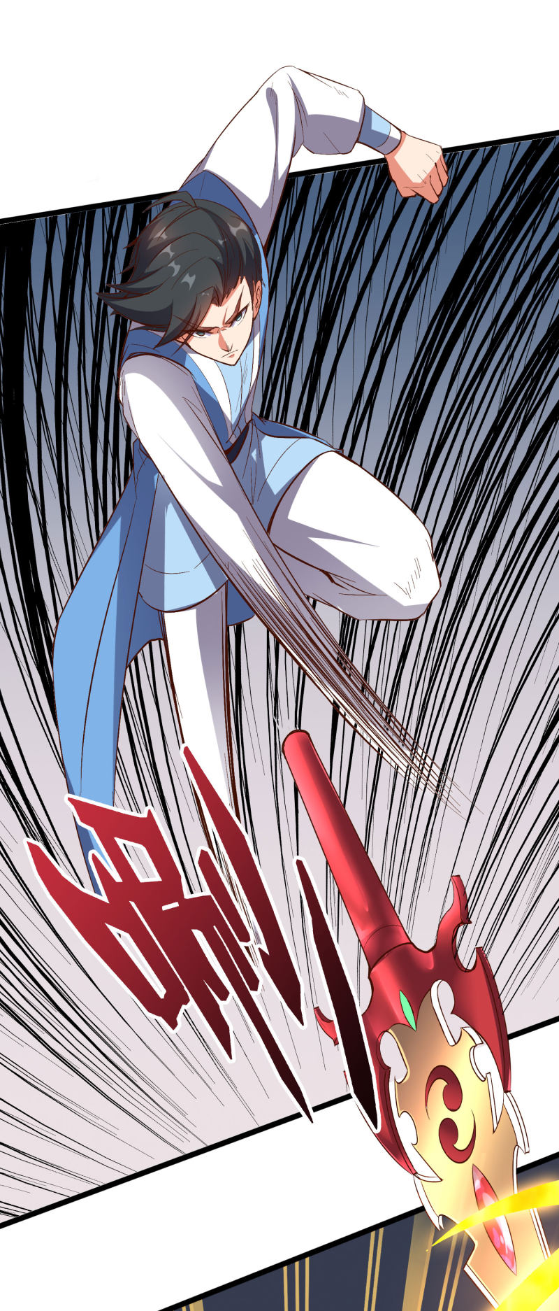 Lord Futian chapter 25 halaman 30