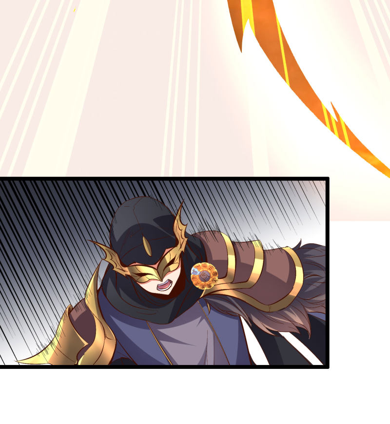 Lord Futian chapter 25 halaman 32