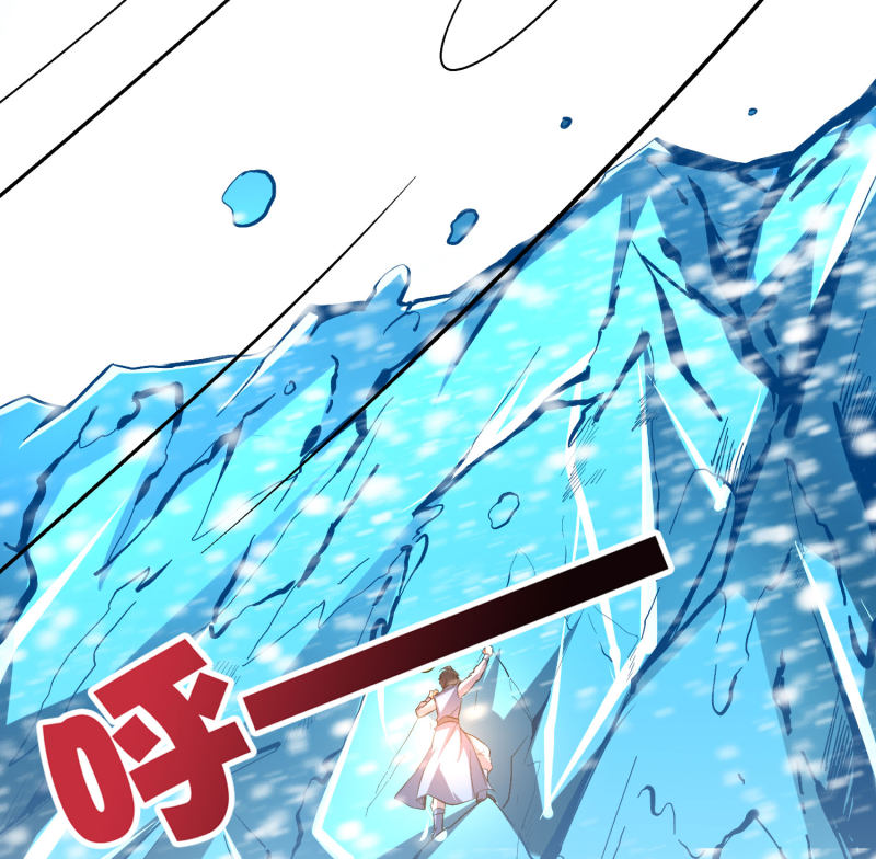 Lord Futian chapter 28 halaman 36