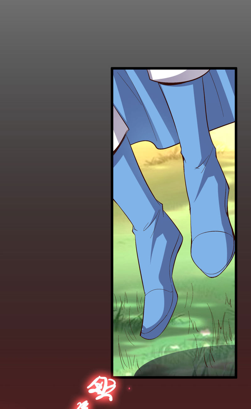 Lord Futian chapter 29 halaman 34