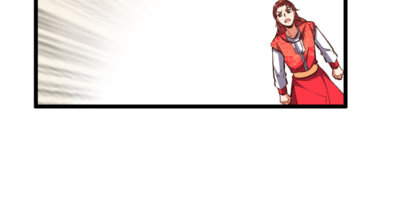 Lord Futian chapter 30 halaman 32