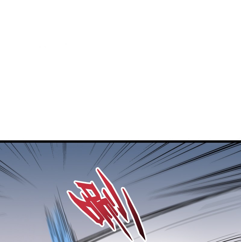 Lord Futian chapter 32 halaman 31