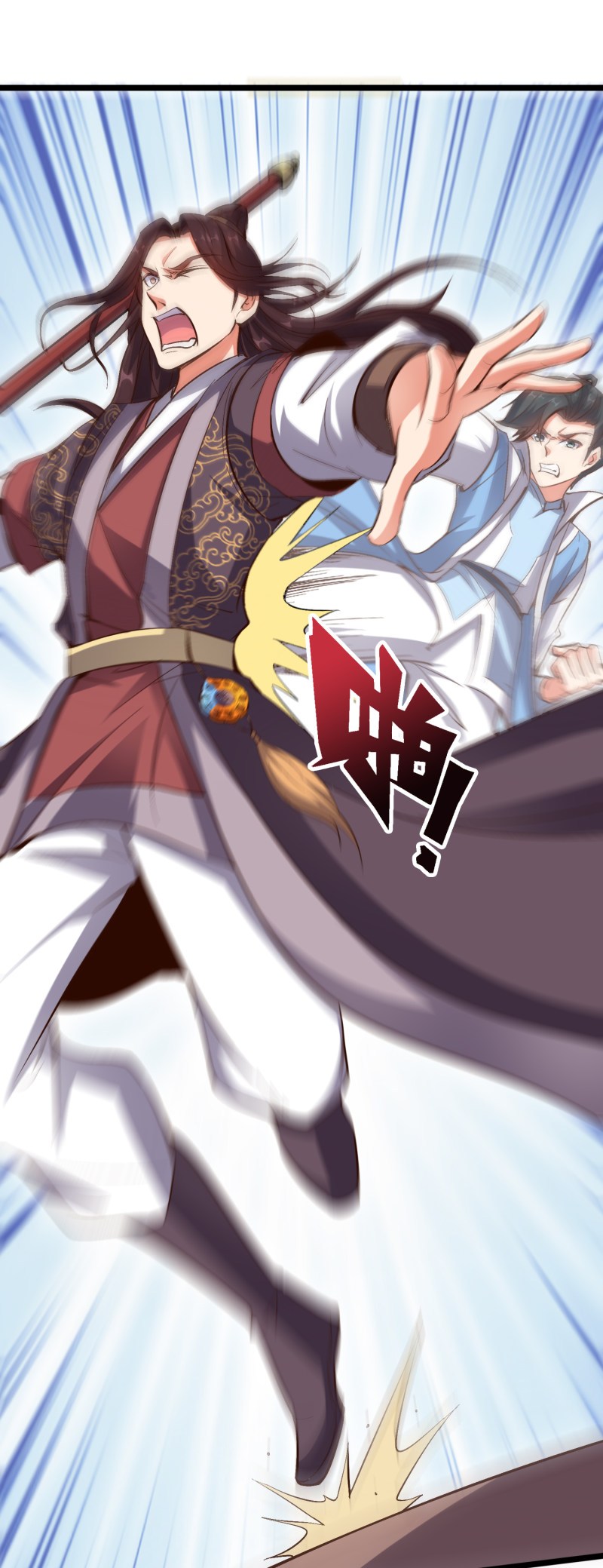 Lord Futian chapter 32 halaman 33
