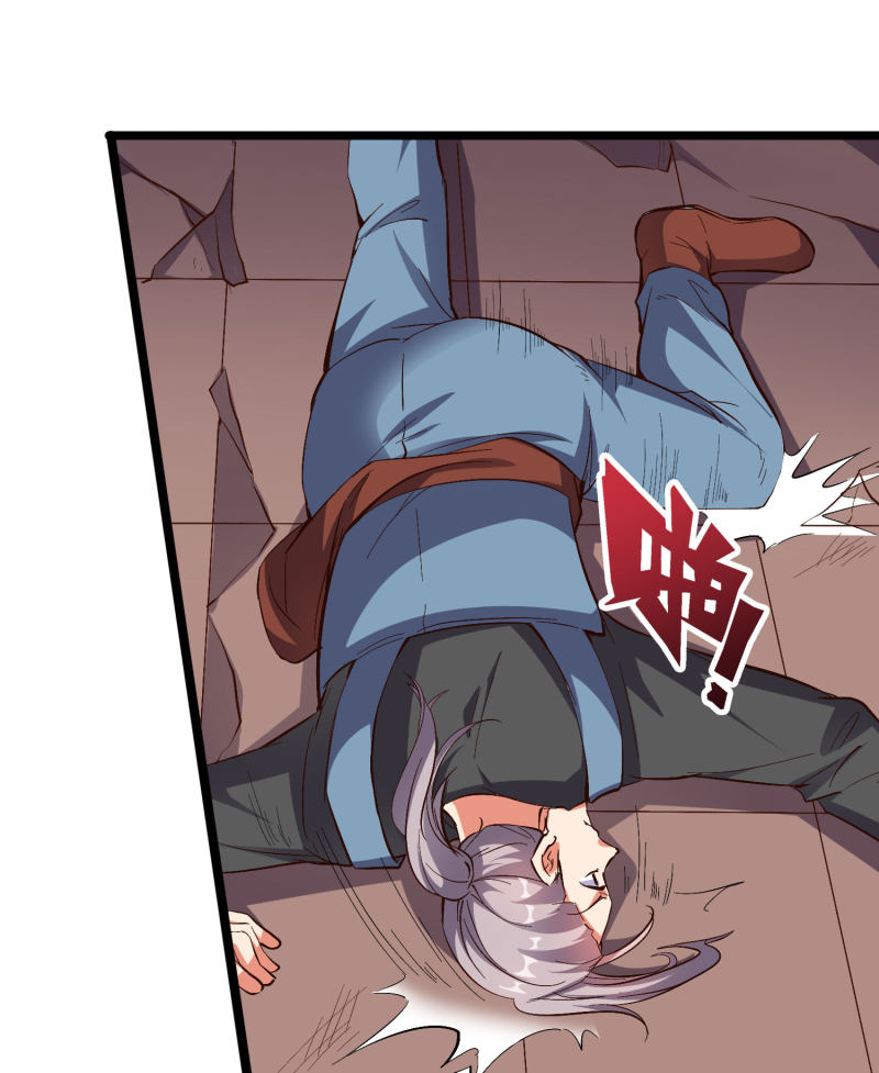 Lord Futian chapter 33 halaman 16