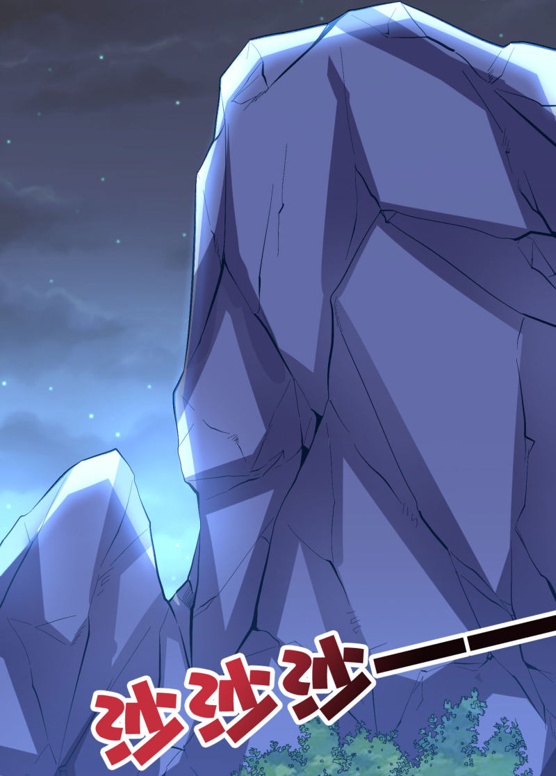 Lord Futian chapter 34 halaman 44