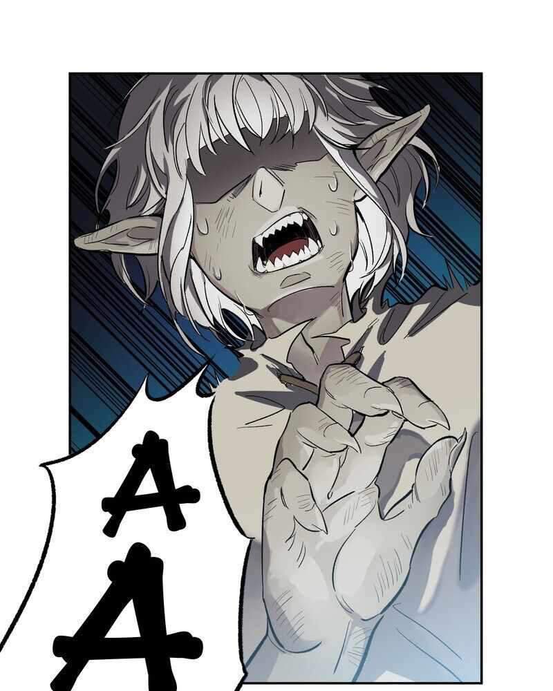 Lord of Goblins chapter 1 halaman 34