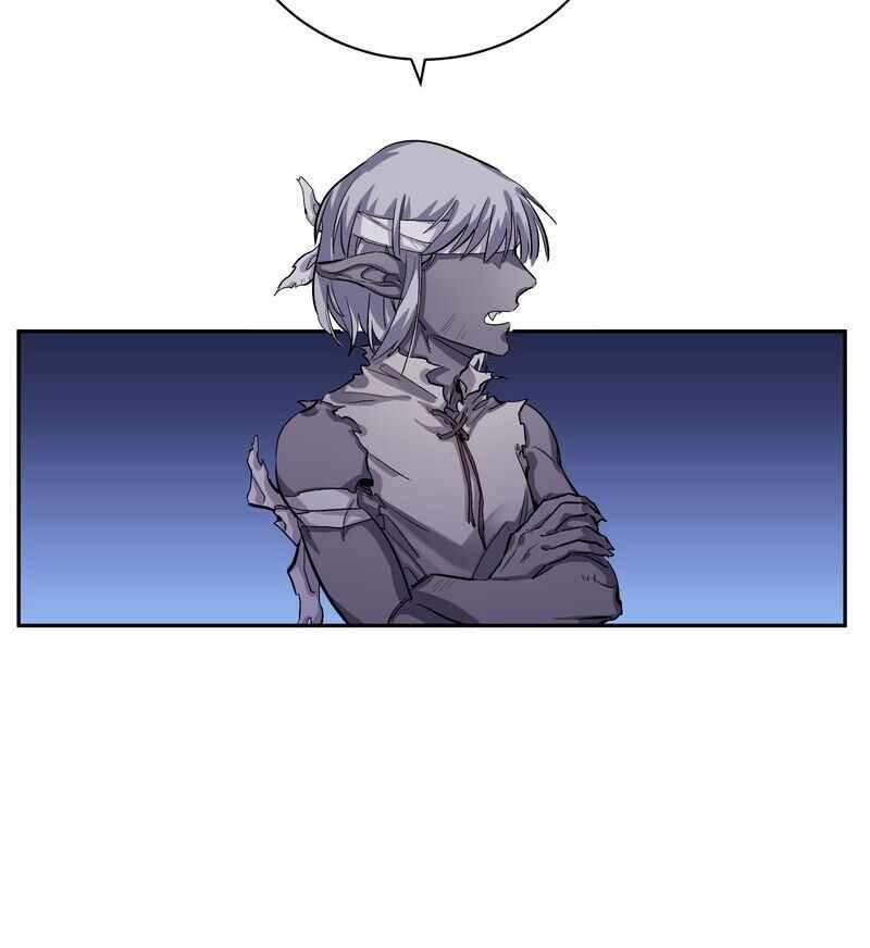Lord of Goblins chapter 2 halaman 22