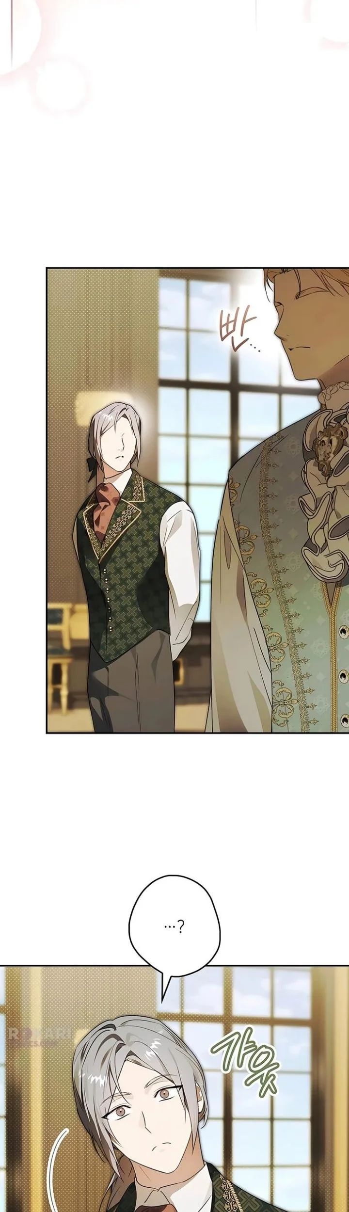 Lord Preston’s Secret Tutor Bab 12 halaman 18