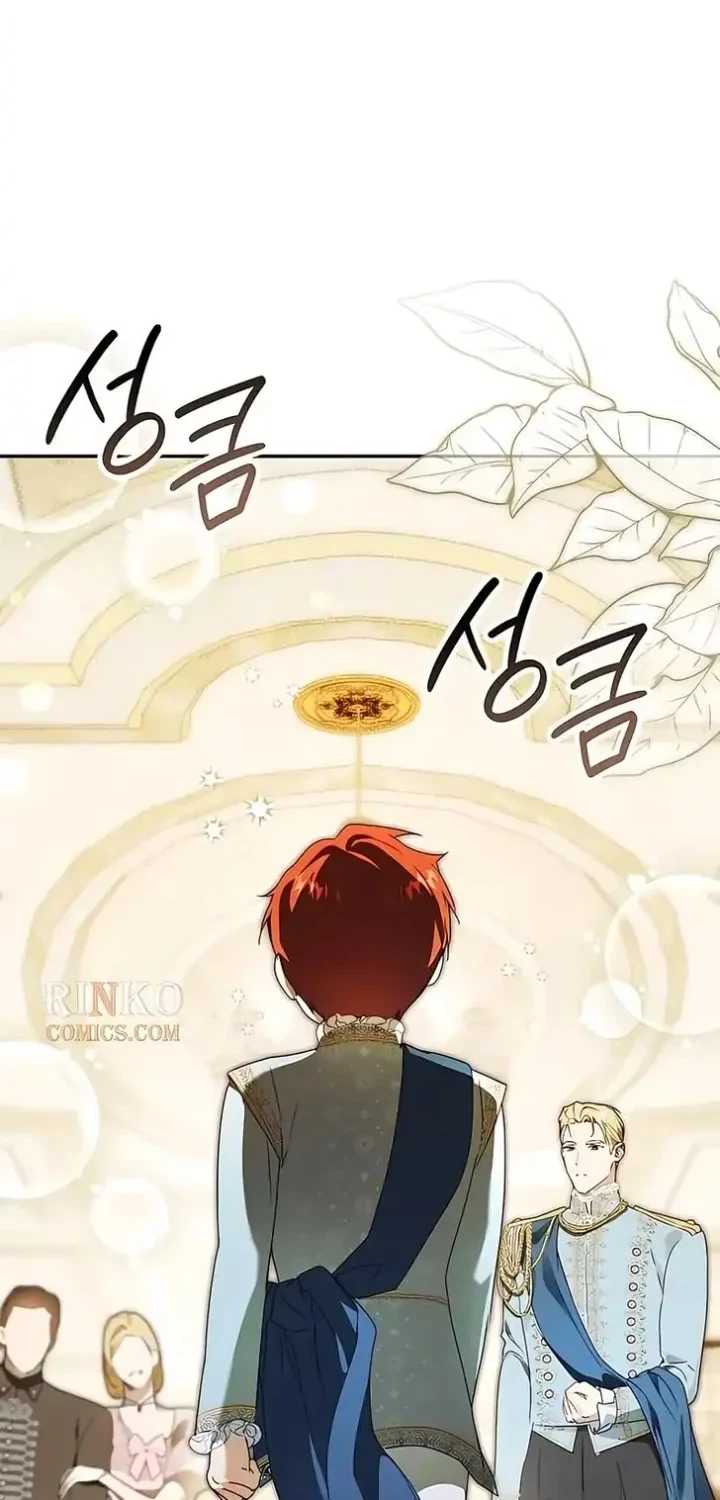 Lord Preston’s Secret Tutor chapter 13 halaman 12