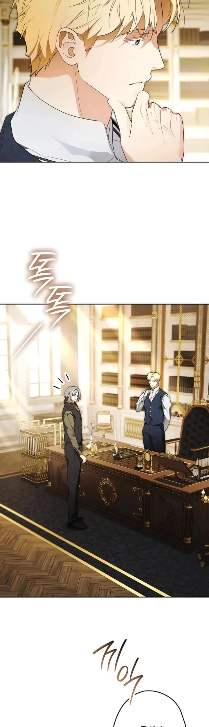 Lord Preston’s Secret Tutor chapter 20 halaman 5