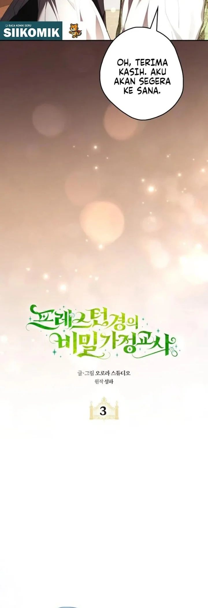 Lord Preston’s Secret Tutor chapter 3 halaman 4