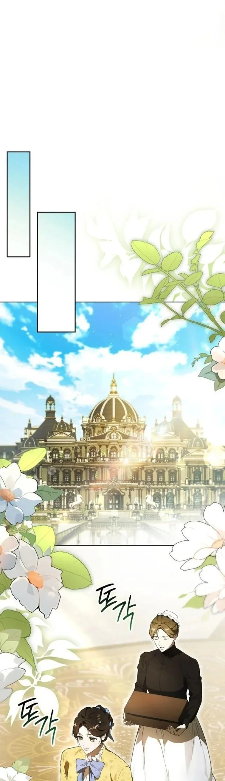 Lord Preston’s Secret Tutor chapter 4 halaman 25