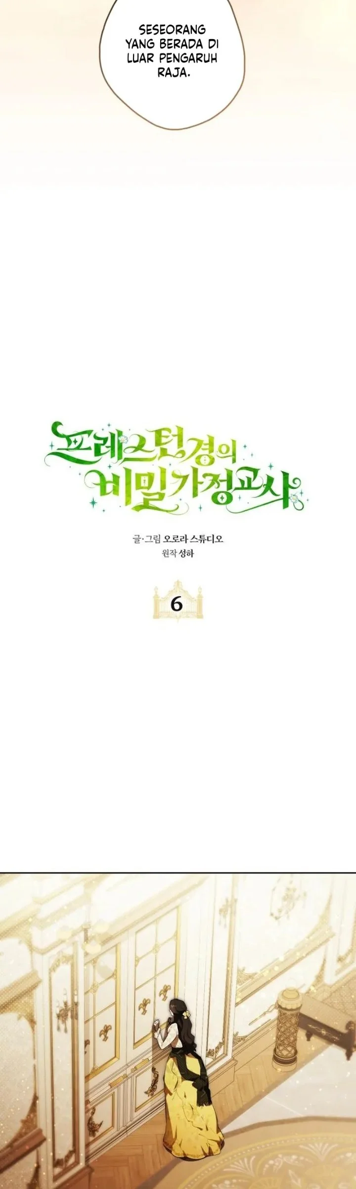 Lord Preston’s Secret Tutor Bab 6 halaman 16