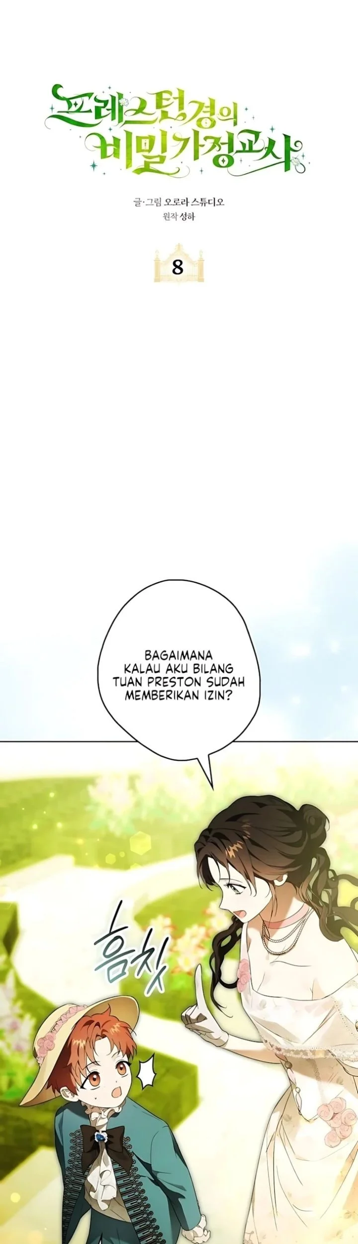 Lord Preston’s Secret Tutor chapter 8 halaman 7