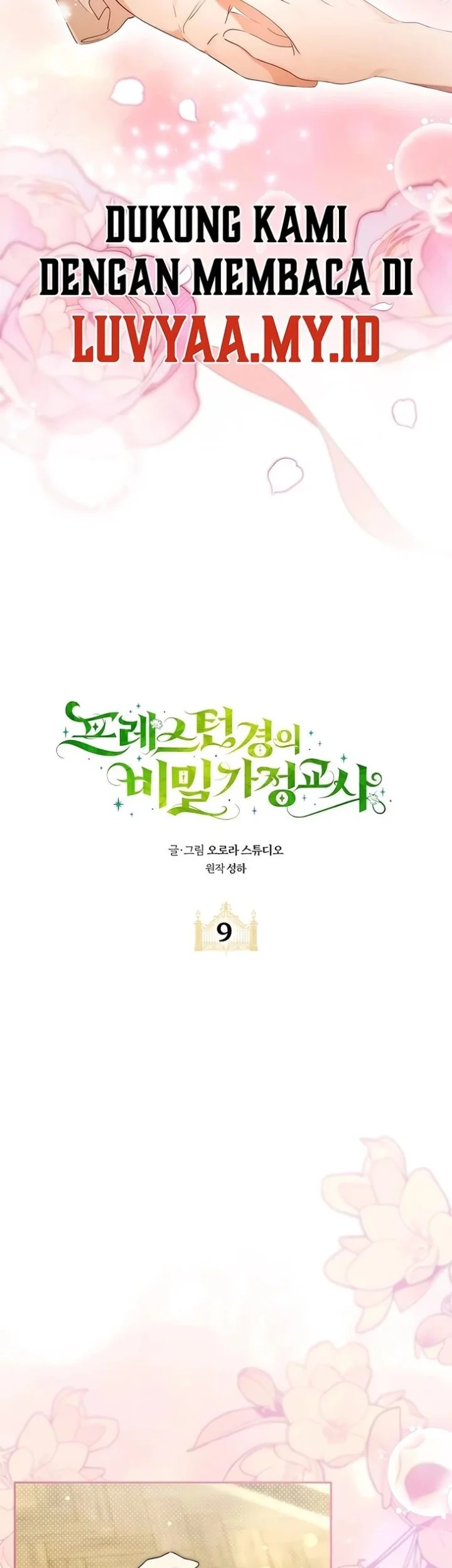 Lord Preston’s Secret Tutor chapter 9 halaman 10