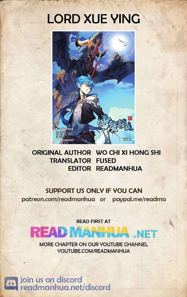 Lord Xue Ying chapter 1.2 halaman 12