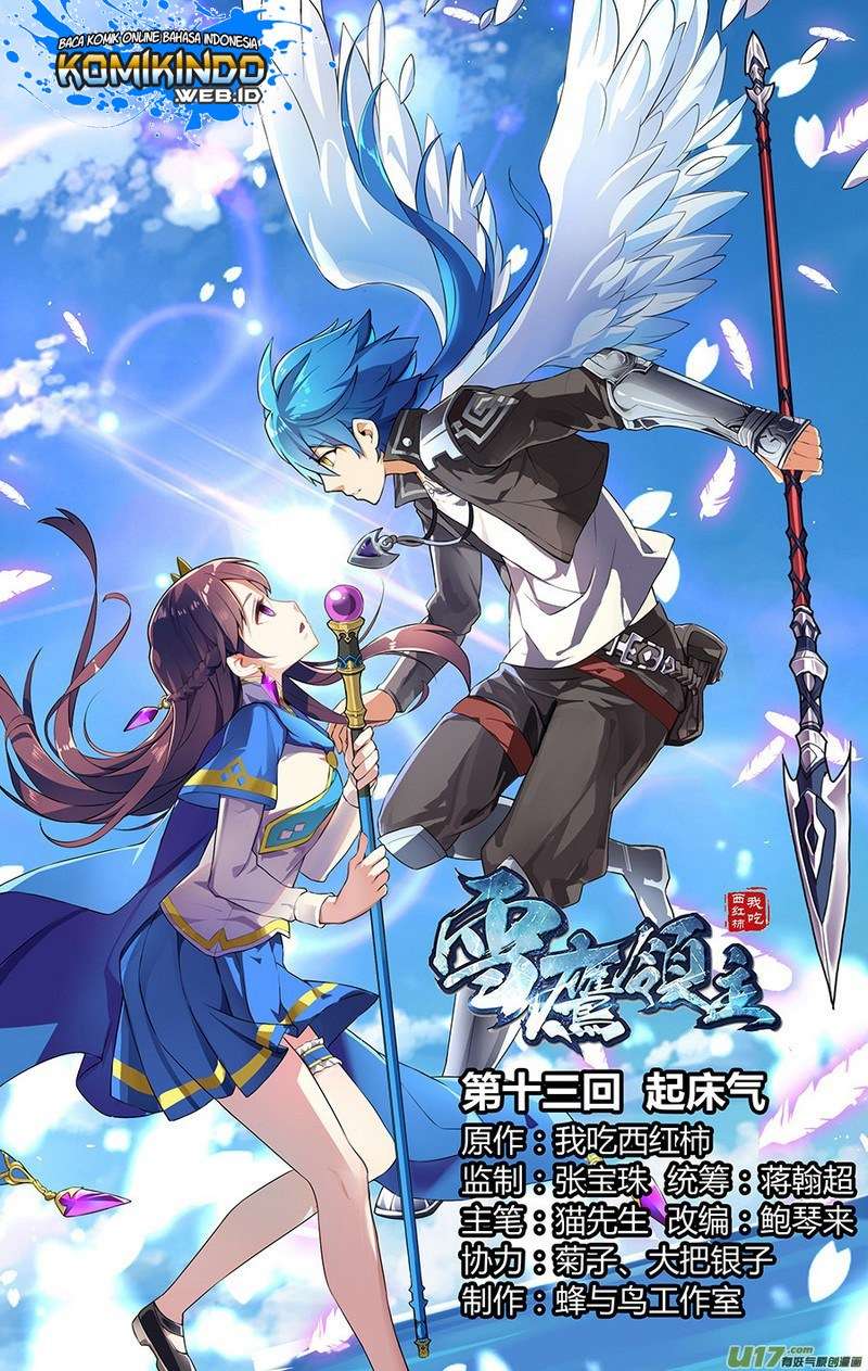 Lord Xue Ying Bab 13 halaman 2