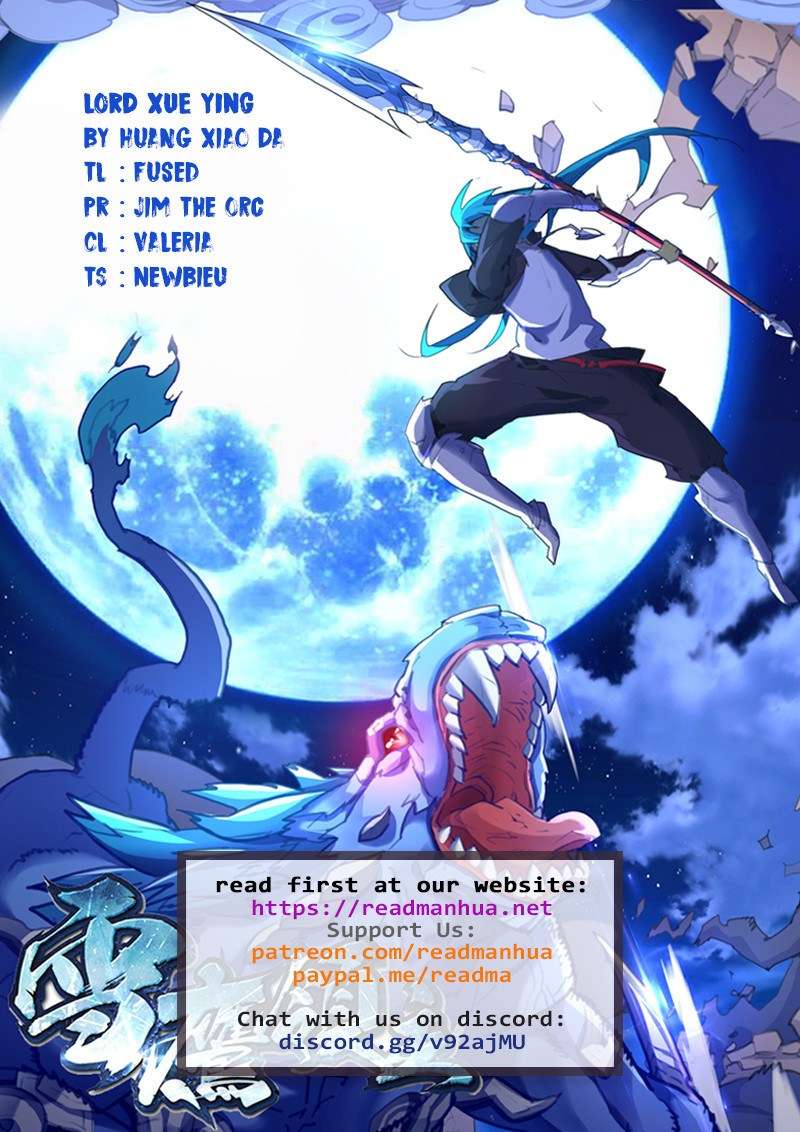 Lord Xue Ying chapter 15 halaman 10