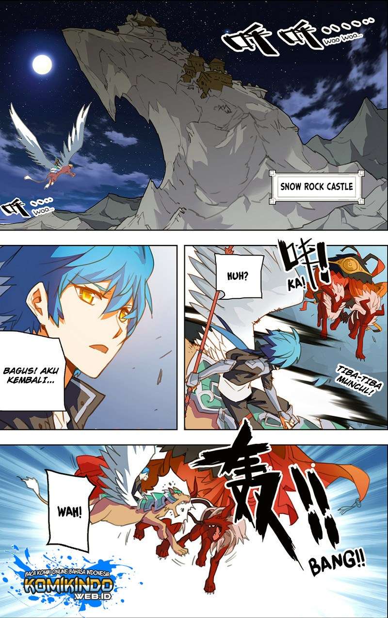 Lord Xue Ying chapter 15 halaman 17