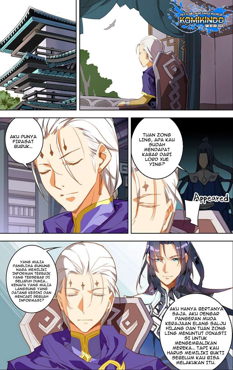 Lord Xue Ying Bab 18 halaman 17