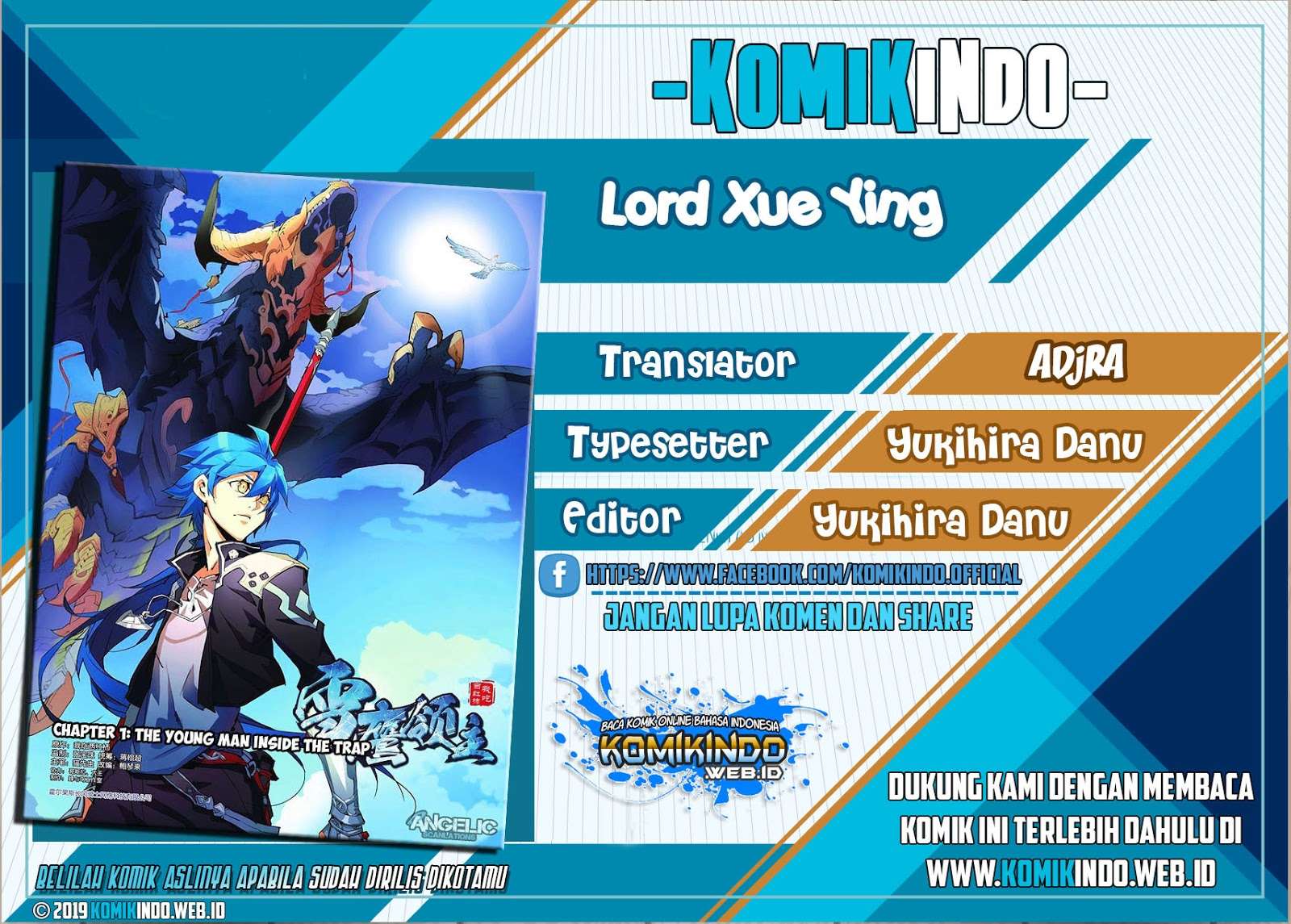 Lord Xue Ying Bab 19 halaman 1